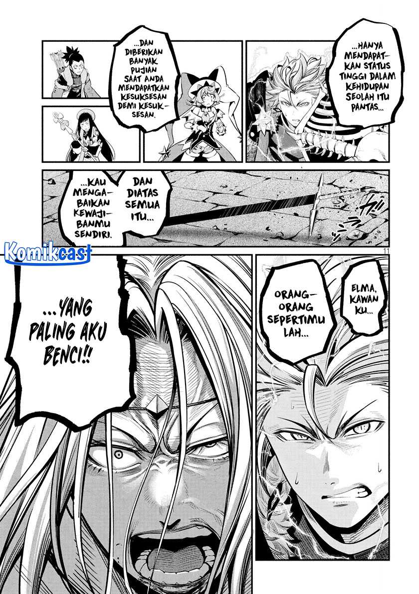 Tsuihou Sareta Tenshou Juu Kishi Wa Game Chishiki De Musou Suru Chapter 102 Halaman 12