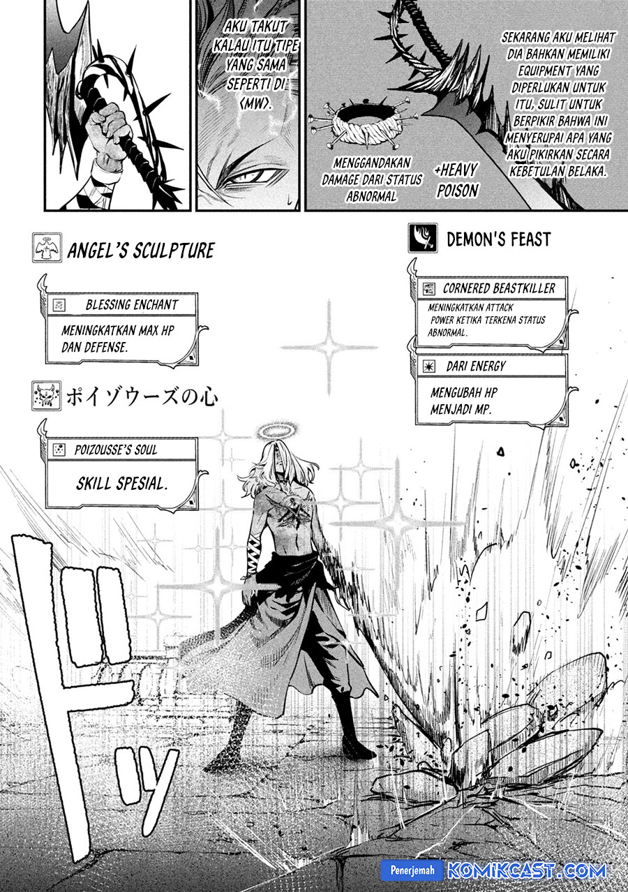 Tsuihou Sareta Tenshou Juu Kishi Wa Game Chishiki De Musou Suru Chapter 103 Halaman 3