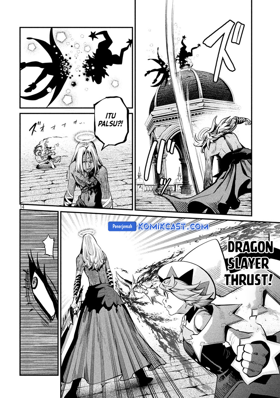 Tsuihou Sareta Tenshou Juu Kishi Wa Game Chishiki De Musou Suru Chapter 103 Halaman 14