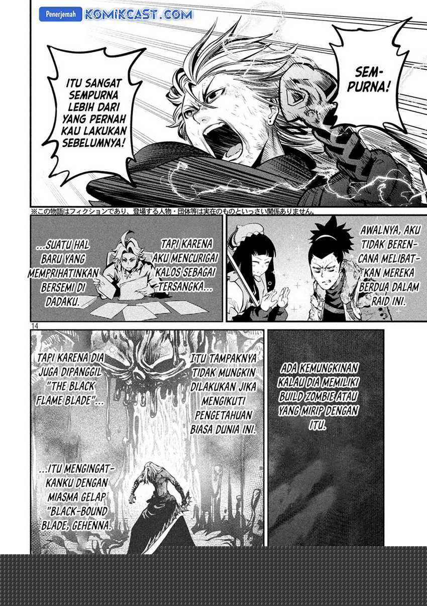 Tsuihou Sareta Tenshou Juu Kishi Wa Game Chishiki De Musou Suru Chapter 104 Halaman 15