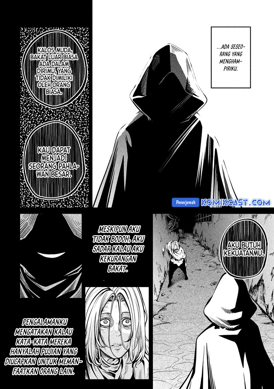 Tsuihou Sareta Tenshou Juu Kishi Wa Game Chishiki De Musou Suru Chapter 105 Halaman 9