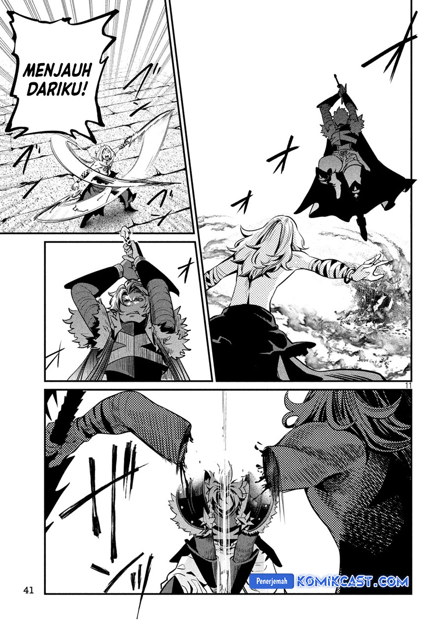 Tsuihou Sareta Tenshou Juu Kishi Wa Game Chishiki De Musou Suru Chapter 105 Halaman 12