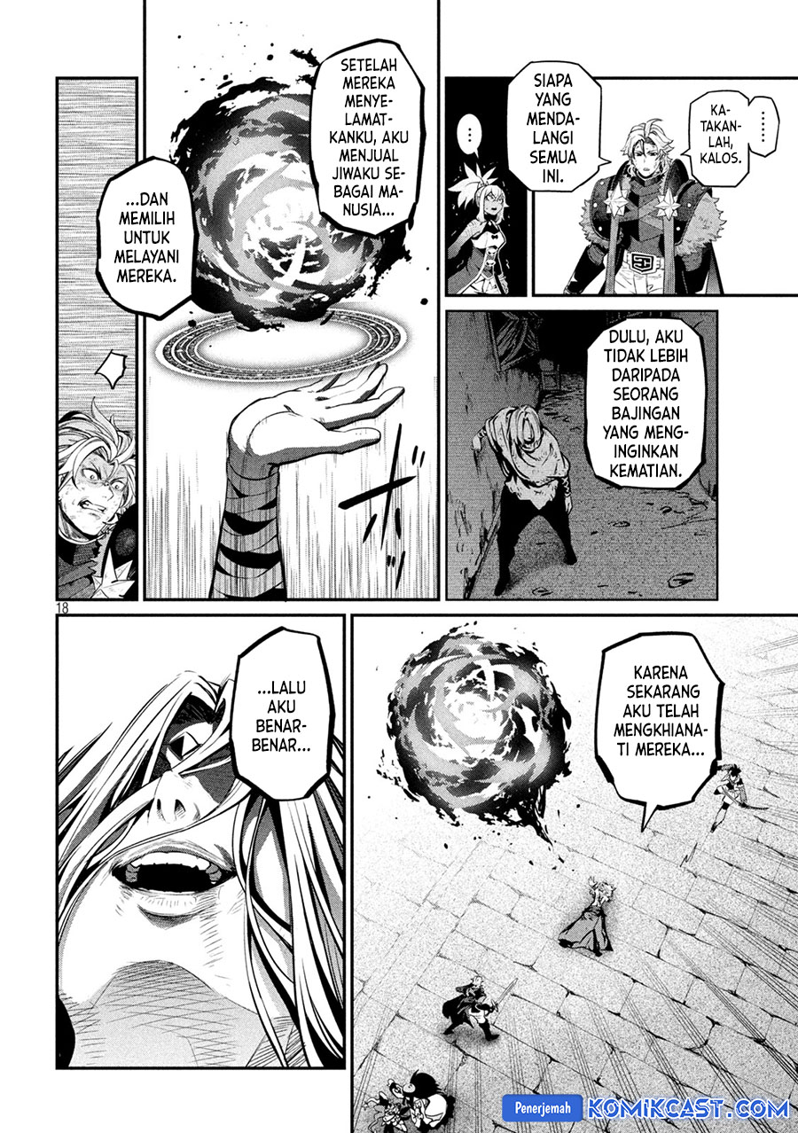 Tsuihou Sareta Tenshou Juu Kishi Wa Game Chishiki De Musou Suru Chapter 105 Halaman 19