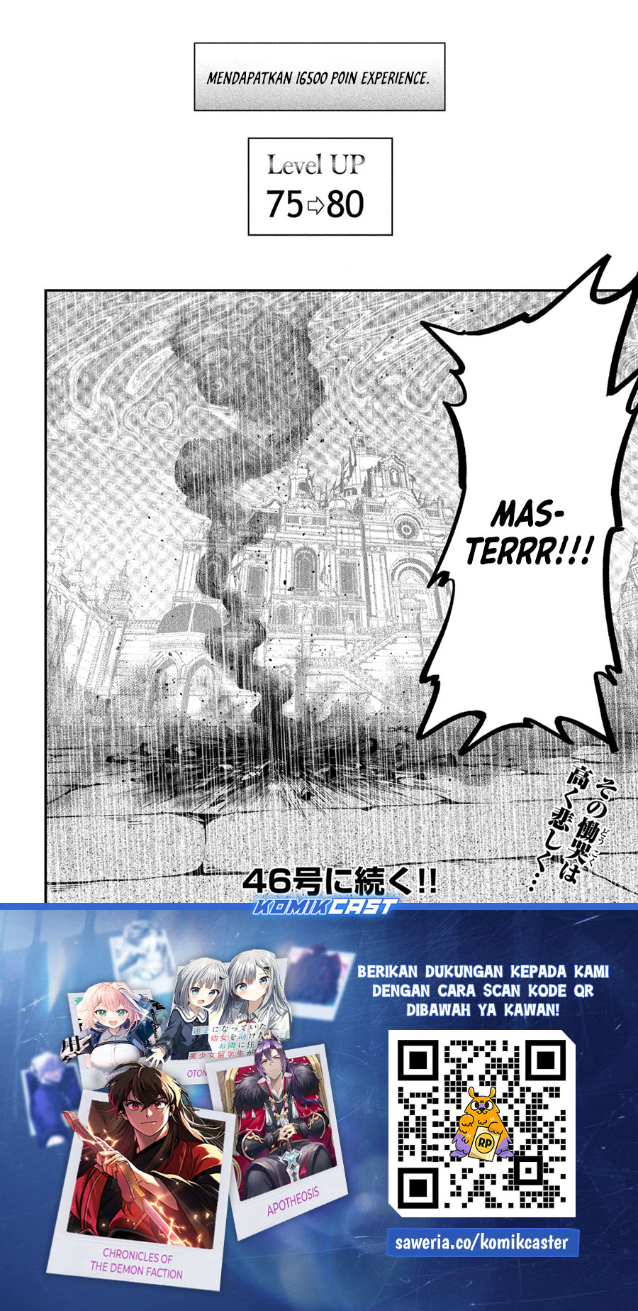Tsuihou Sareta Tenshou Juu Kishi Wa Game Chishiki De Musou Suru Chapter 105 Halaman 21