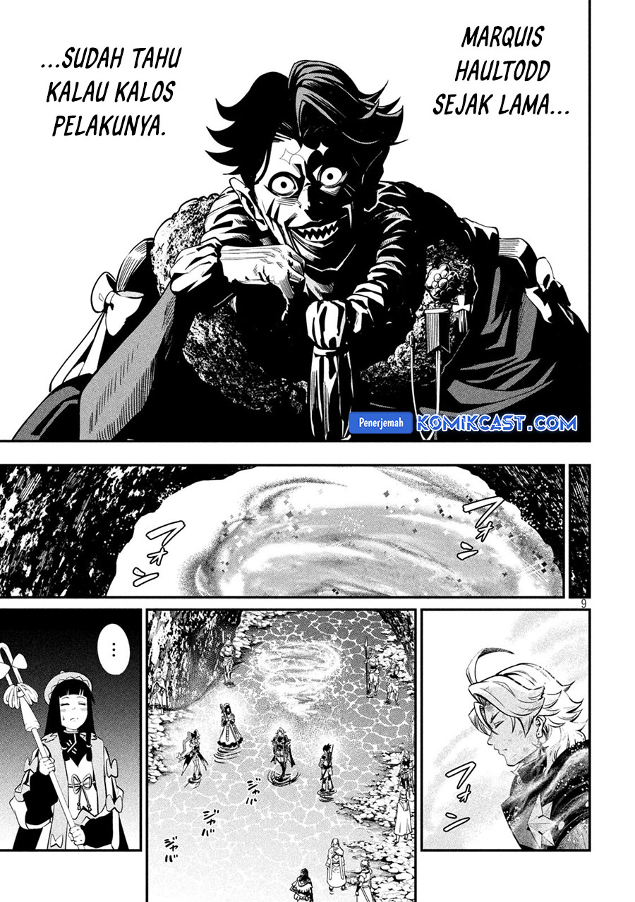 Tsuihou Sareta Tenshou Juu Kishi Wa Game Chishiki De Musou Suru Chapter 106 Halaman 10