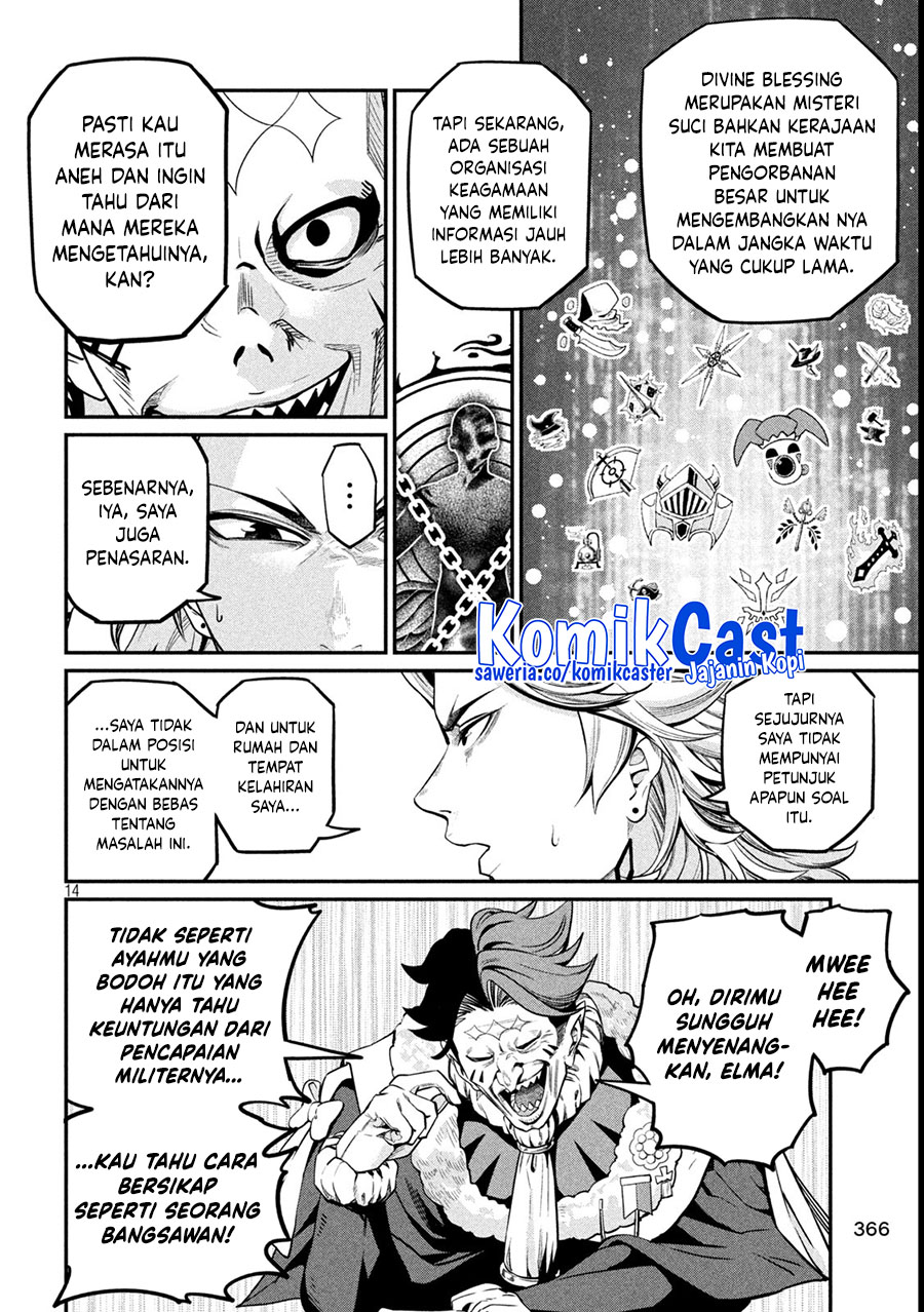 Tsuihou Sareta Tenshou Juu Kishi Wa Game Chishiki De Musou Suru Chapter 107 Halaman 15