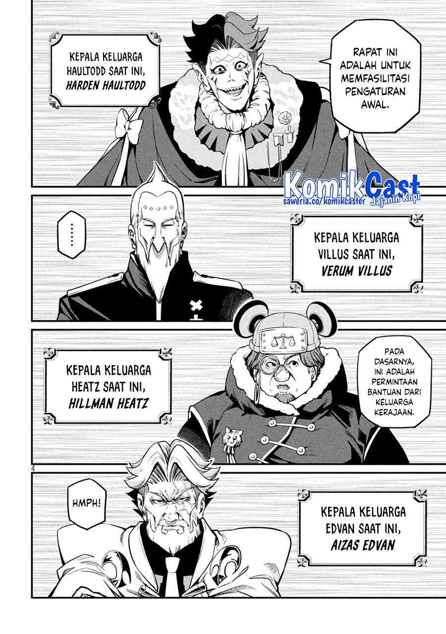 Tsuihou Sareta Tenshou Juu Kishi Wa Game Chishiki De Musou Suru Chapter 108 Halaman 5
