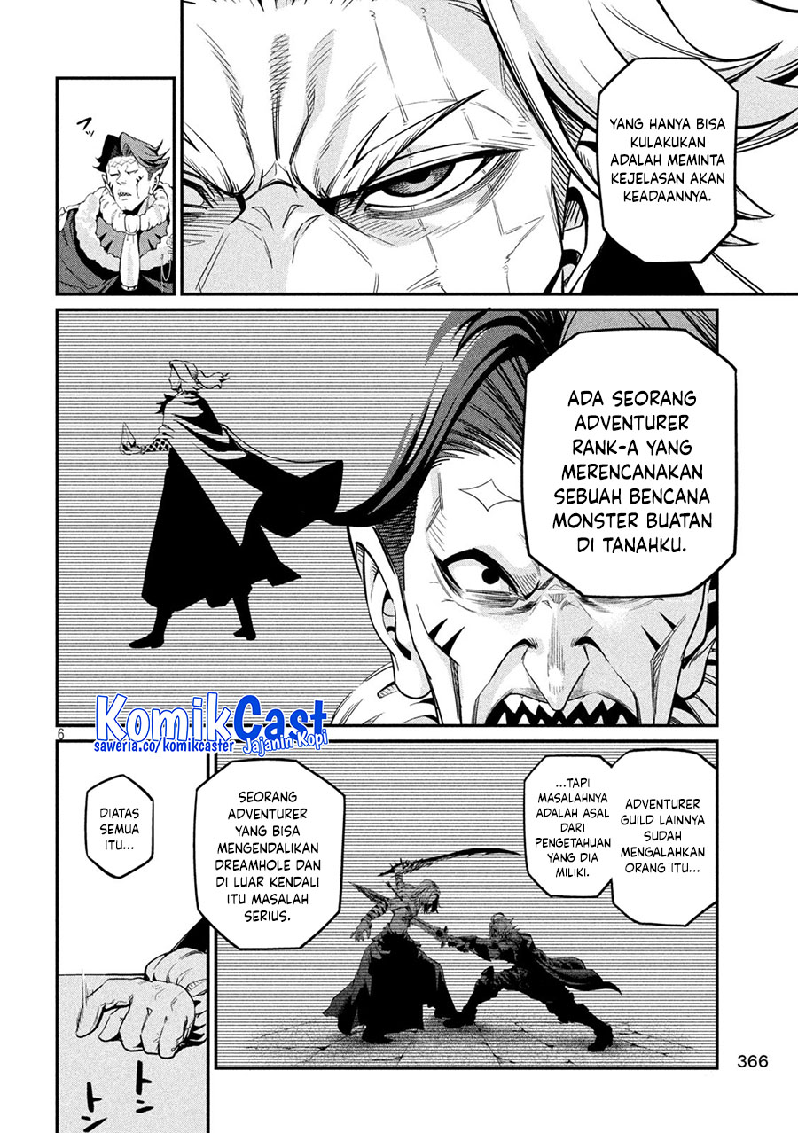 Tsuihou Sareta Tenshou Juu Kishi Wa Game Chishiki De Musou Suru Chapter 108 Halaman 7