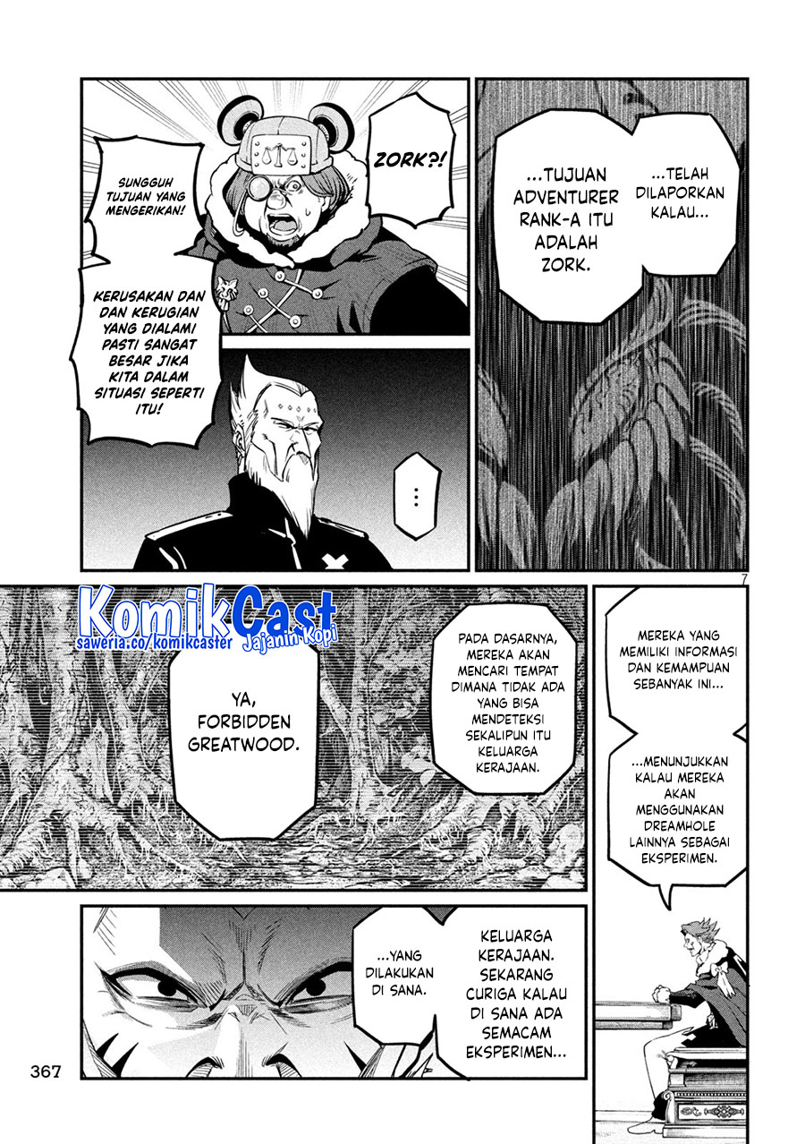 Tsuihou Sareta Tenshou Juu Kishi Wa Game Chishiki De Musou Suru Chapter 108 Halaman 8