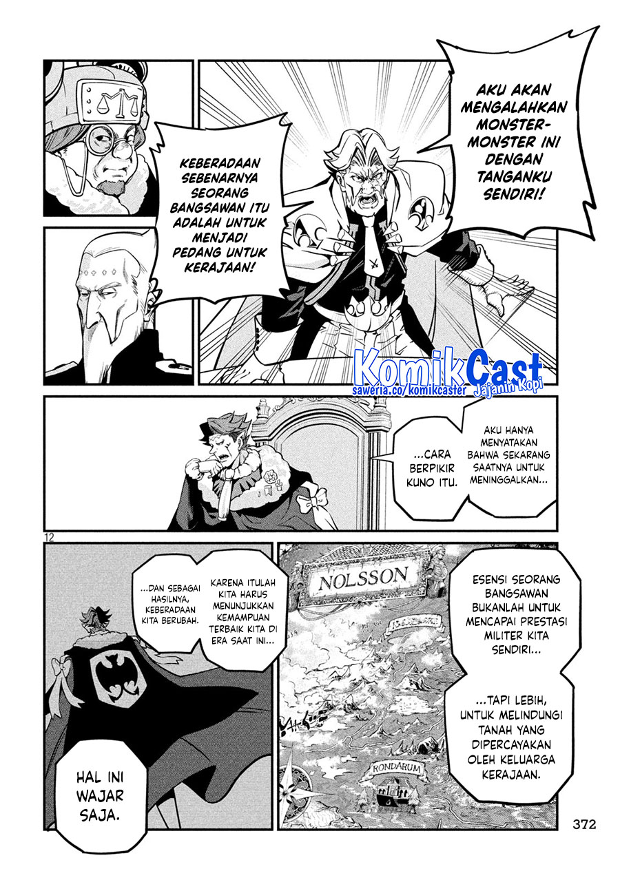 Tsuihou Sareta Tenshou Juu Kishi Wa Game Chishiki De Musou Suru Chapter 108 Halaman 13