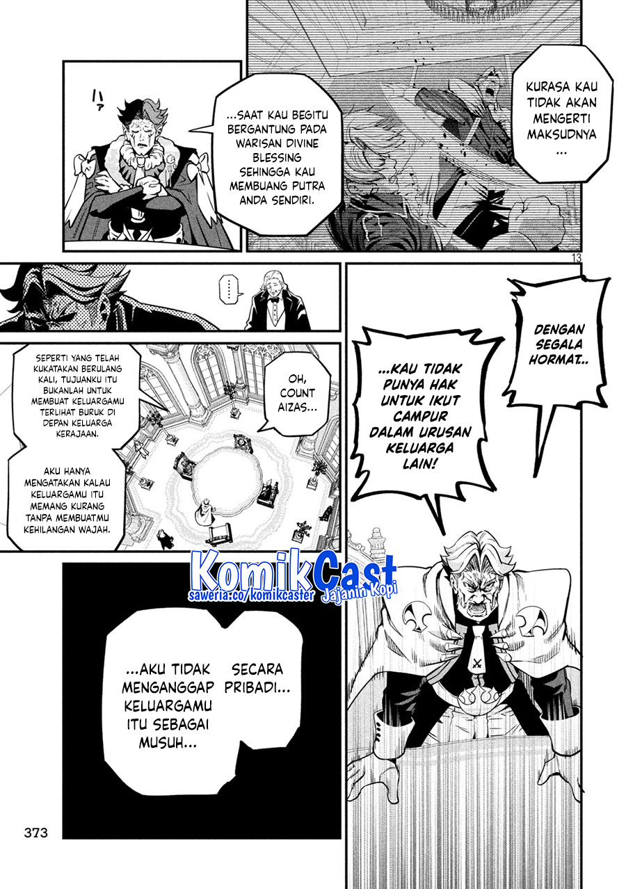 Tsuihou Sareta Tenshou Juu Kishi Wa Game Chishiki De Musou Suru Chapter 108 Halaman 14