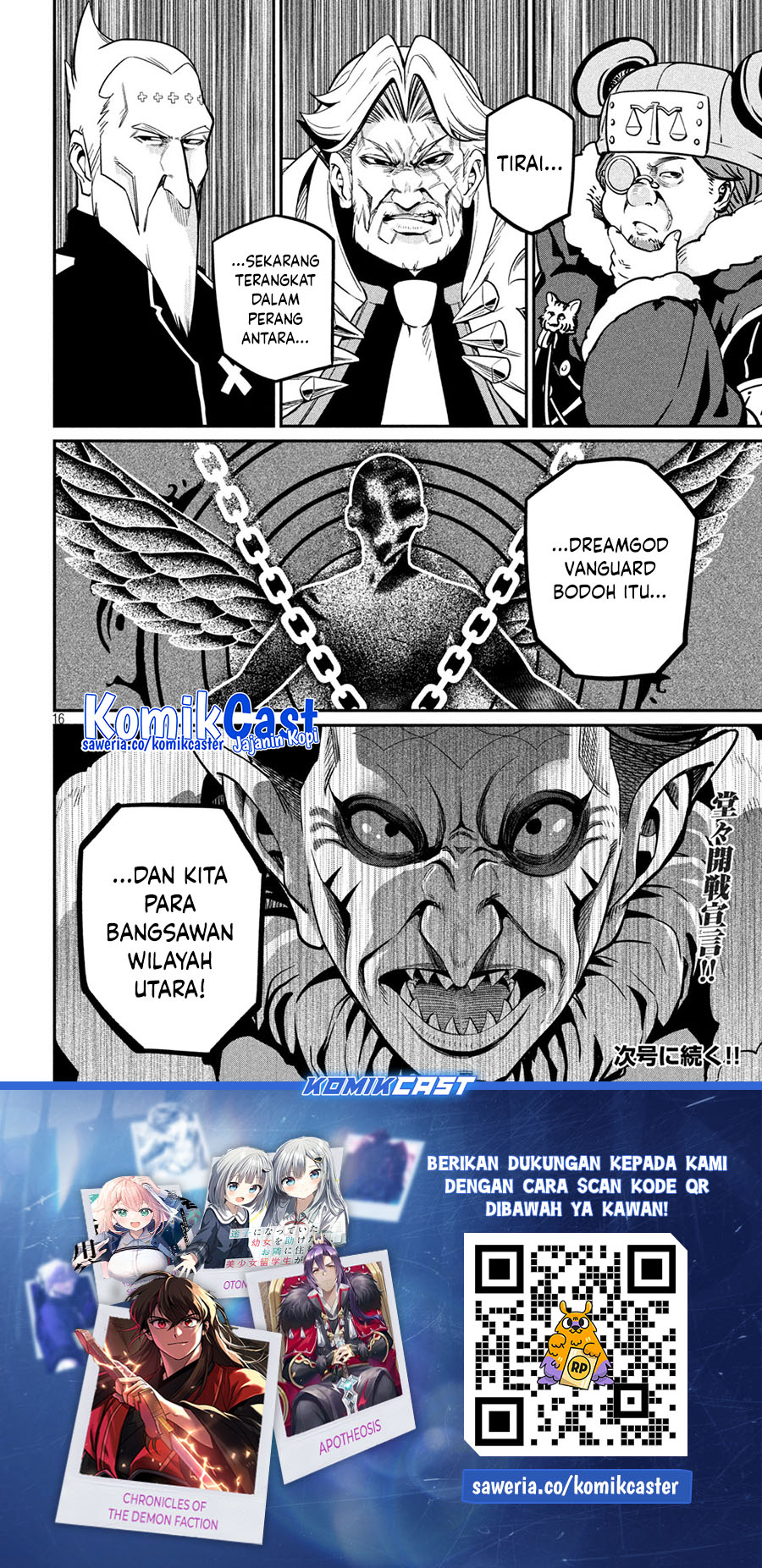 Tsuihou Sareta Tenshou Juu Kishi Wa Game Chishiki De Musou Suru Chapter 108 Halaman 17