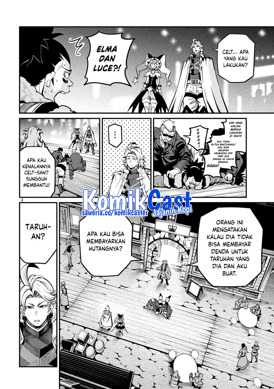 Tsuihou Sareta Tenshou Juu Kishi Wa Game Chishiki De Musou Suru Chapter 109 Halaman 5