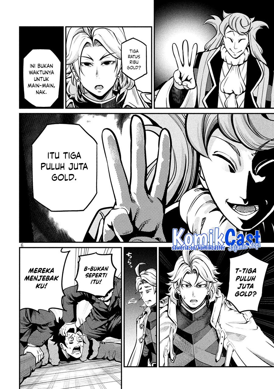 Tsuihou Sareta Tenshou Juu Kishi Wa Game Chishiki De Musou Suru Chapter 109 Halaman 7