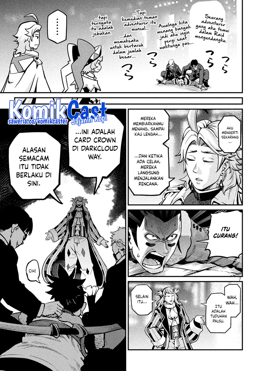 Tsuihou Sareta Tenshou Juu Kishi Wa Game Chishiki De Musou Suru Chapter 109 Halaman 8