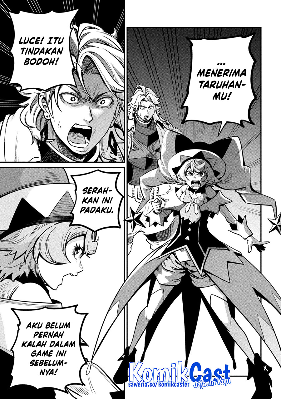 Tsuihou Sareta Tenshou Juu Kishi Wa Game Chishiki De Musou Suru Chapter 109 Halaman 12