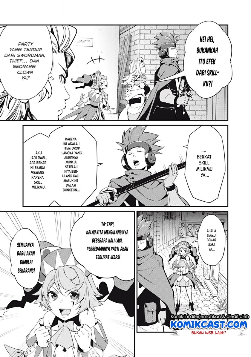 Tsuihou Sareta Tenshou Juu Kishi Wa Game Chishiki De Musou Suru Chapter 11 Halaman 6