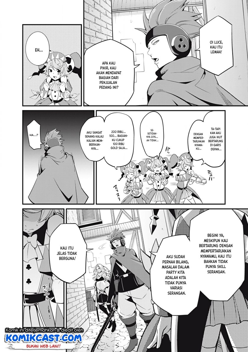 Tsuihou Sareta Tenshou Juu Kishi Wa Game Chishiki De Musou Suru Chapter 11 Halaman 7
