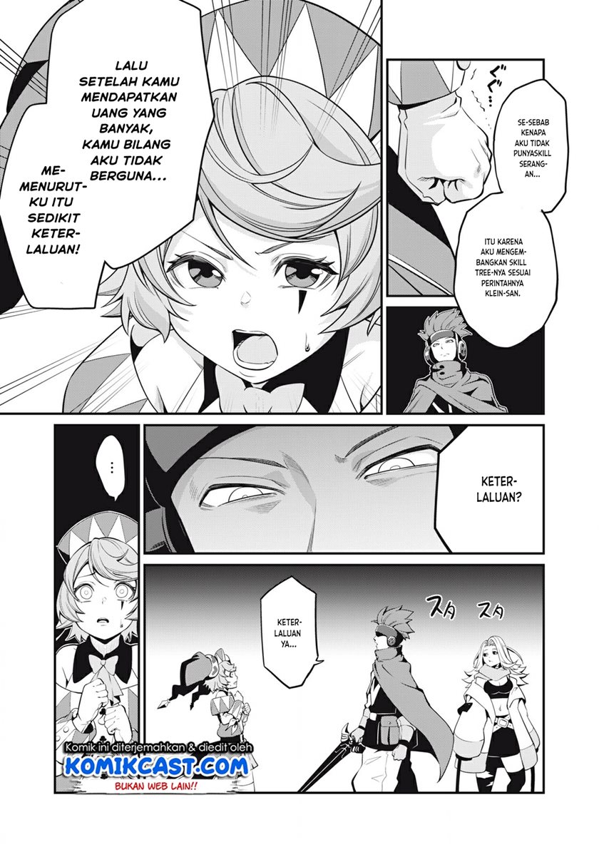 Tsuihou Sareta Tenshou Juu Kishi Wa Game Chishiki De Musou Suru Chapter 11 Halaman 8