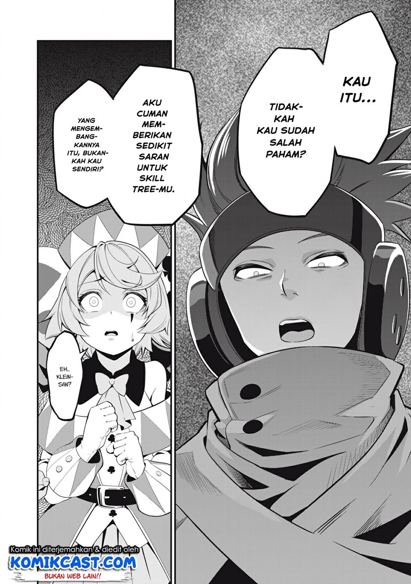 Tsuihou Sareta Tenshou Juu Kishi Wa Game Chishiki De Musou Suru Chapter 11 Halaman 9