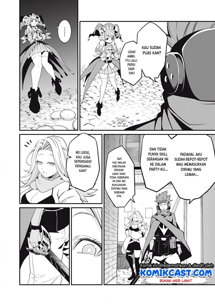 Tsuihou Sareta Tenshou Juu Kishi Wa Game Chishiki De Musou Suru Chapter 11 Halaman 11