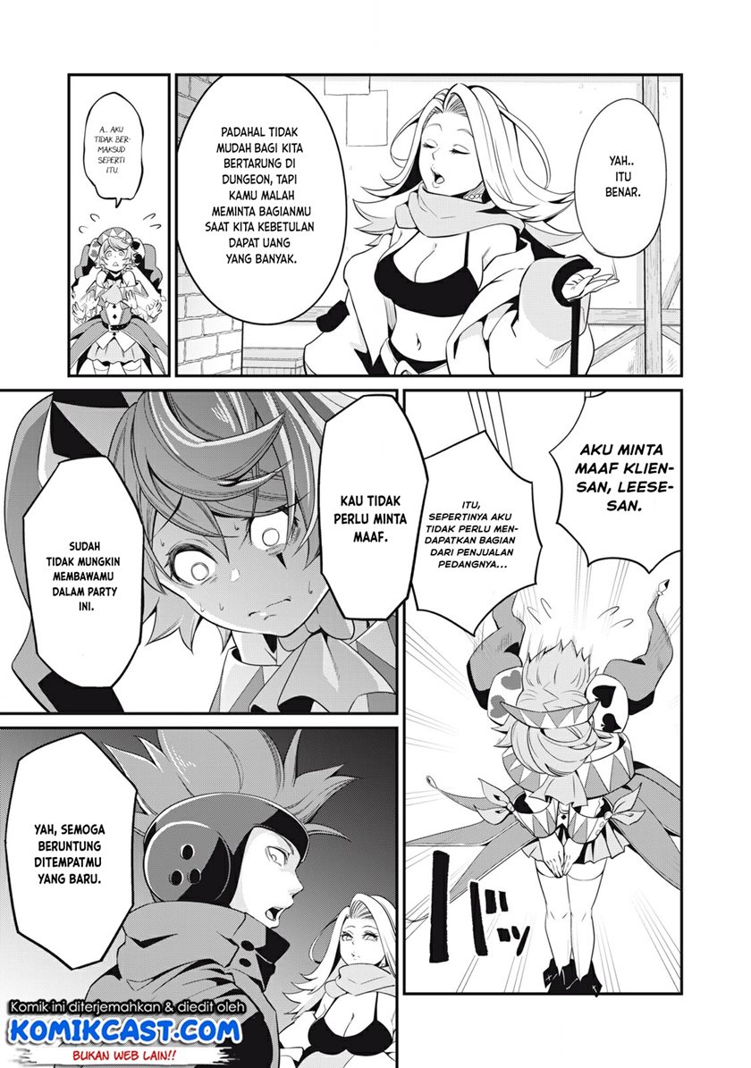 Tsuihou Sareta Tenshou Juu Kishi Wa Game Chishiki De Musou Suru Chapter 11 Halaman 12