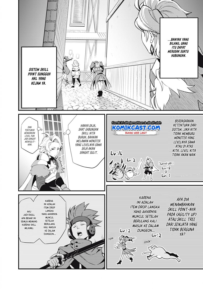 Tsuihou Sareta Tenshou Juu Kishi Wa Game Chishiki De Musou Suru Chapter 11 Halaman 13