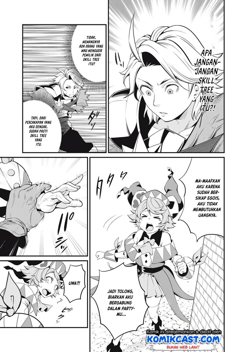 Tsuihou Sareta Tenshou Juu Kishi Wa Game Chishiki De Musou Suru Chapter 11 Halaman 14
