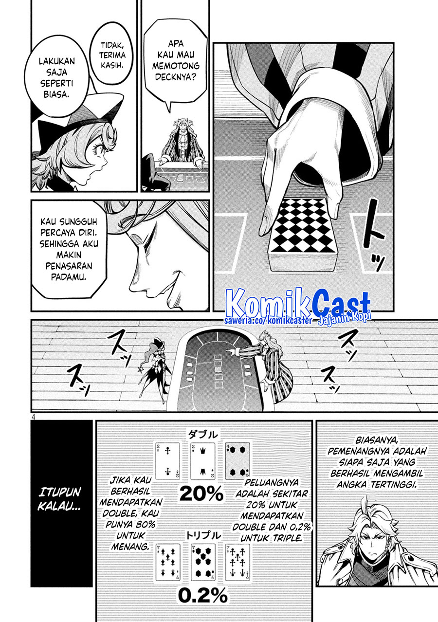 Tsuihou Sareta Tenshou Juu Kishi Wa Game Chishiki De Musou Suru Chapter 110 Halaman 5