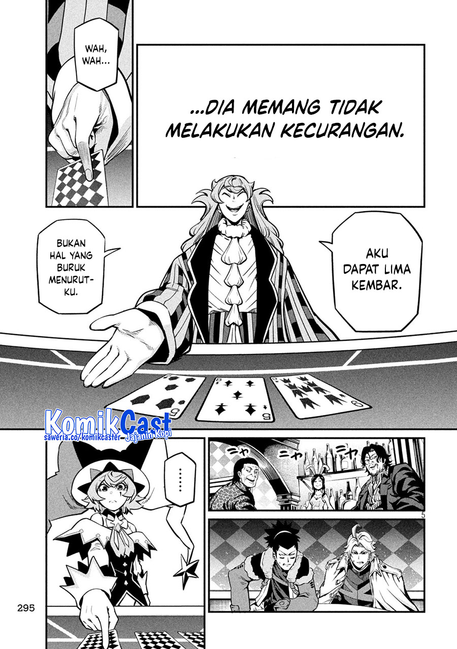 Tsuihou Sareta Tenshou Juu Kishi Wa Game Chishiki De Musou Suru Chapter 110 Halaman 6