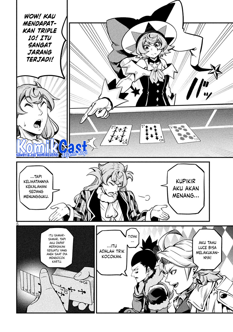 Tsuihou Sareta Tenshou Juu Kishi Wa Game Chishiki De Musou Suru Chapter 110 Halaman 7