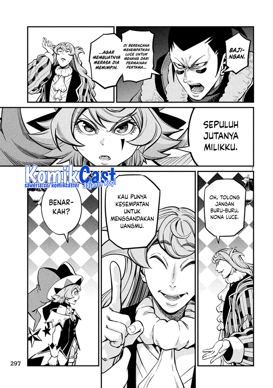 Tsuihou Sareta Tenshou Juu Kishi Wa Game Chishiki De Musou Suru Chapter 110 Halaman 8