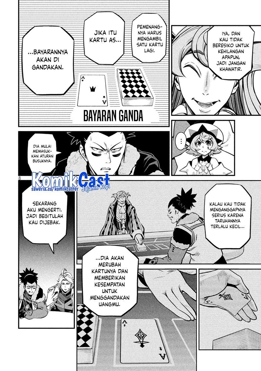 Tsuihou Sareta Tenshou Juu Kishi Wa Game Chishiki De Musou Suru Chapter 110 Halaman 9