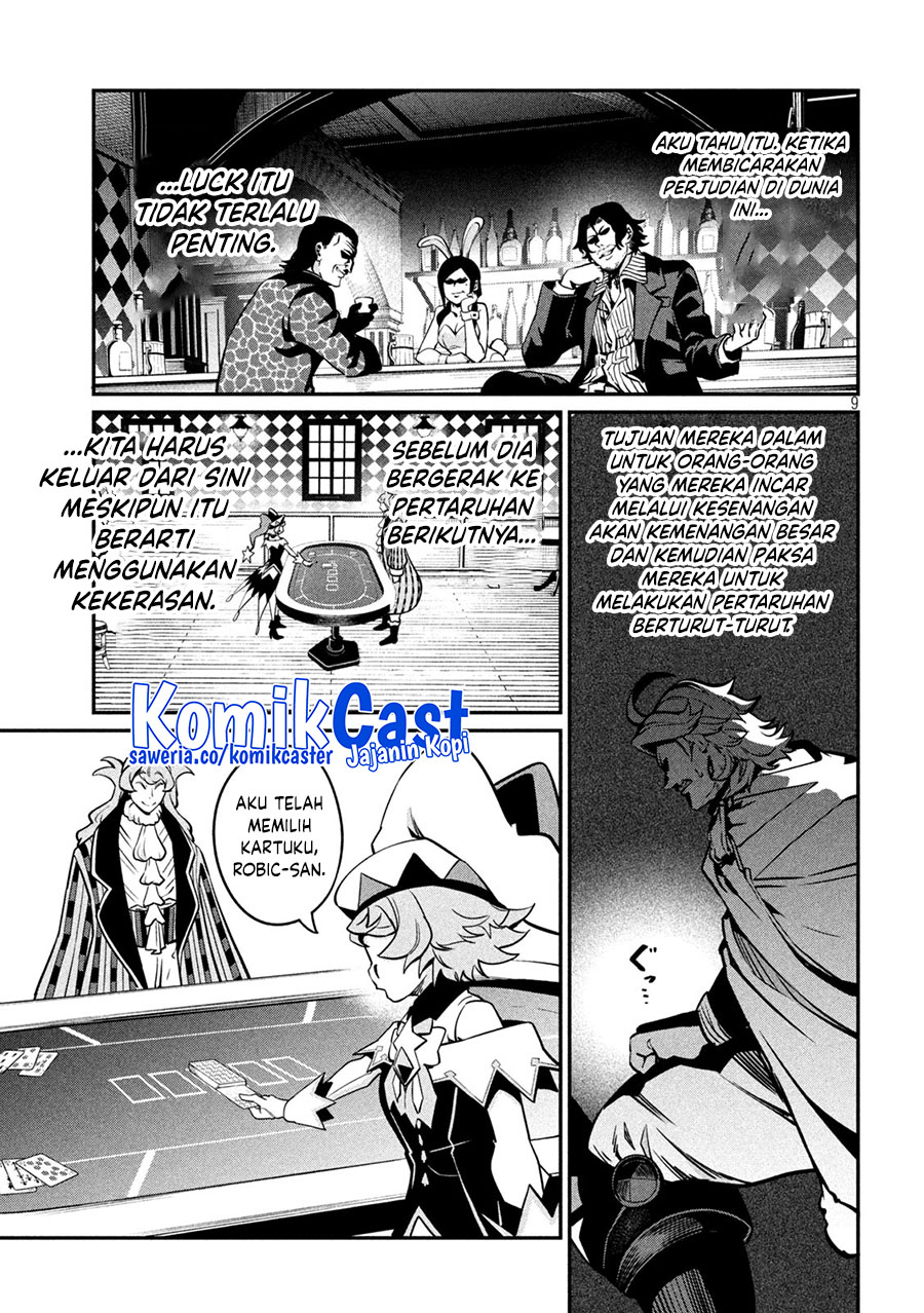 Tsuihou Sareta Tenshou Juu Kishi Wa Game Chishiki De Musou Suru Chapter 110 Halaman 10