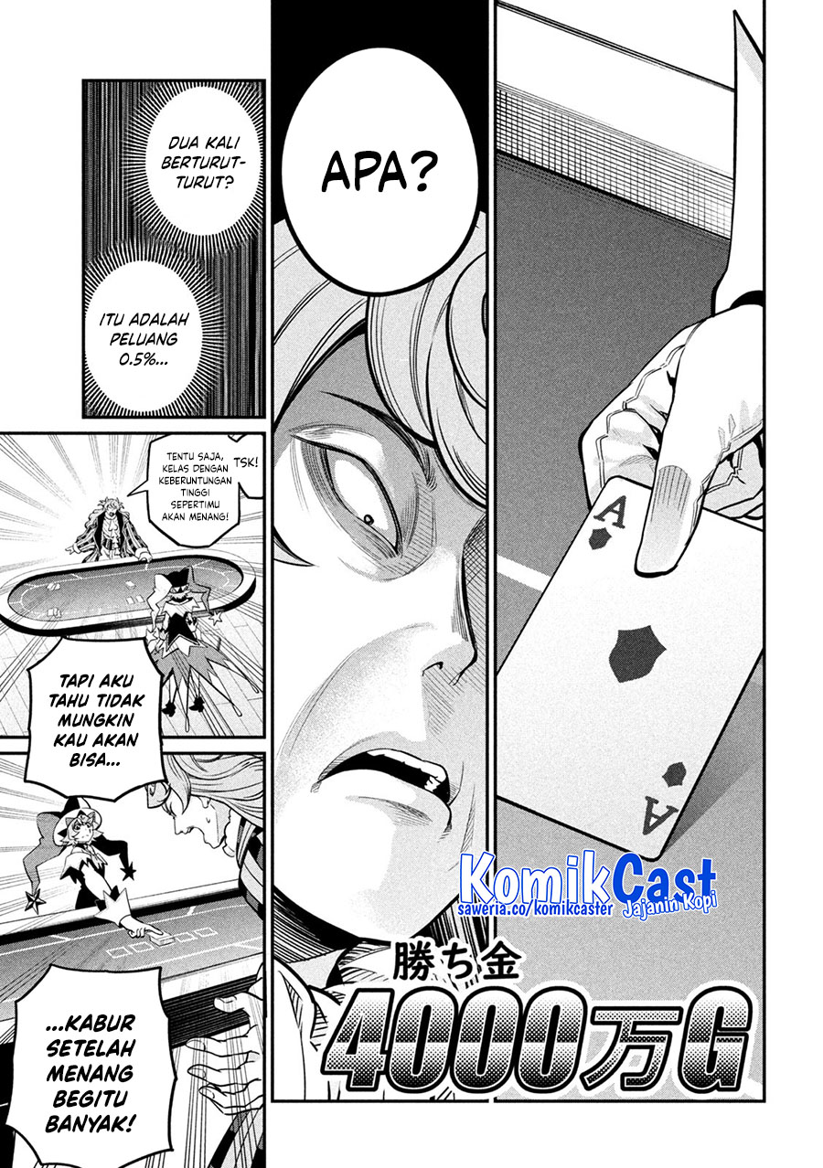 Tsuihou Sareta Tenshou Juu Kishi Wa Game Chishiki De Musou Suru Chapter 110 Halaman 12