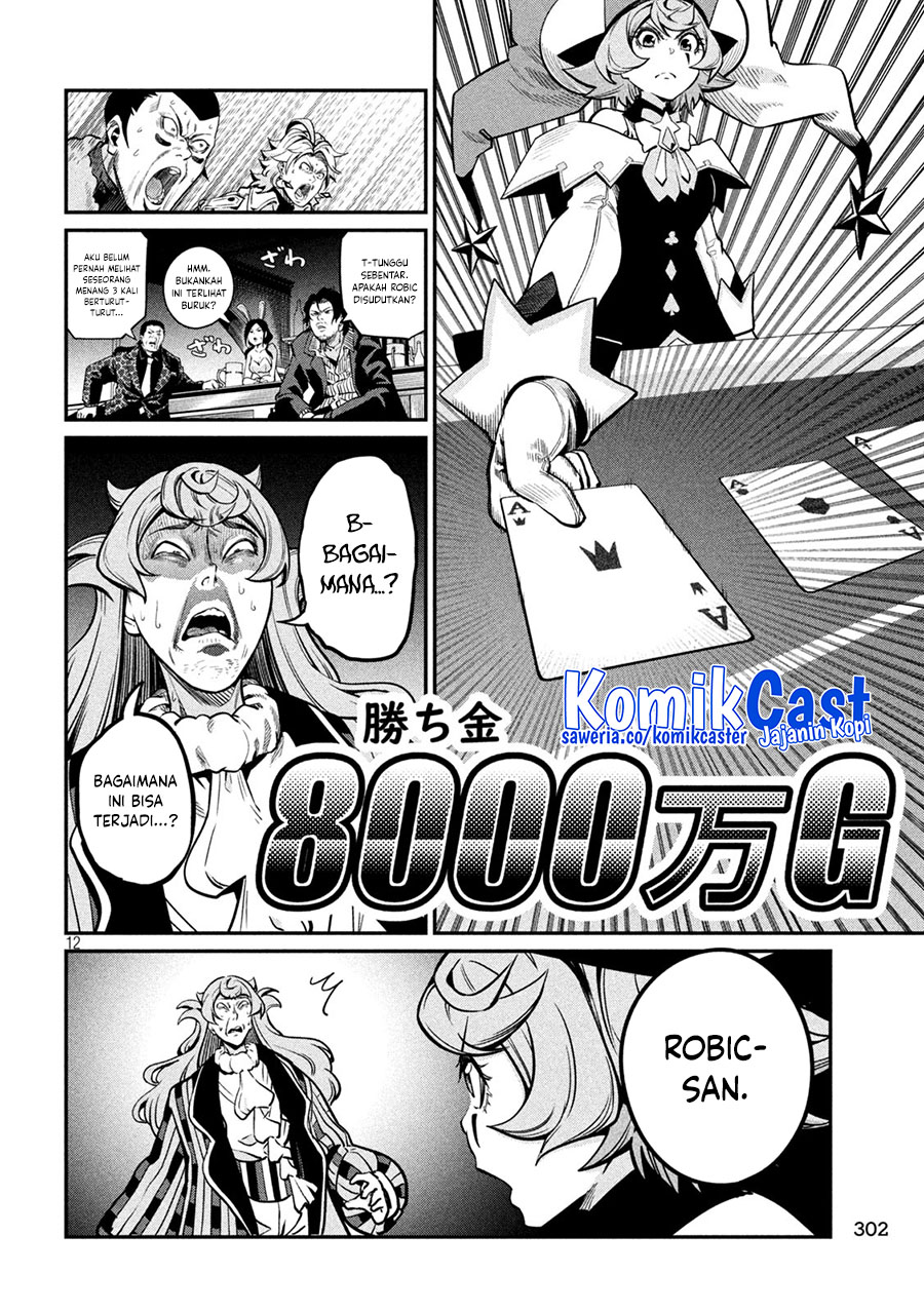 Tsuihou Sareta Tenshou Juu Kishi Wa Game Chishiki De Musou Suru Chapter 110 Halaman 13
