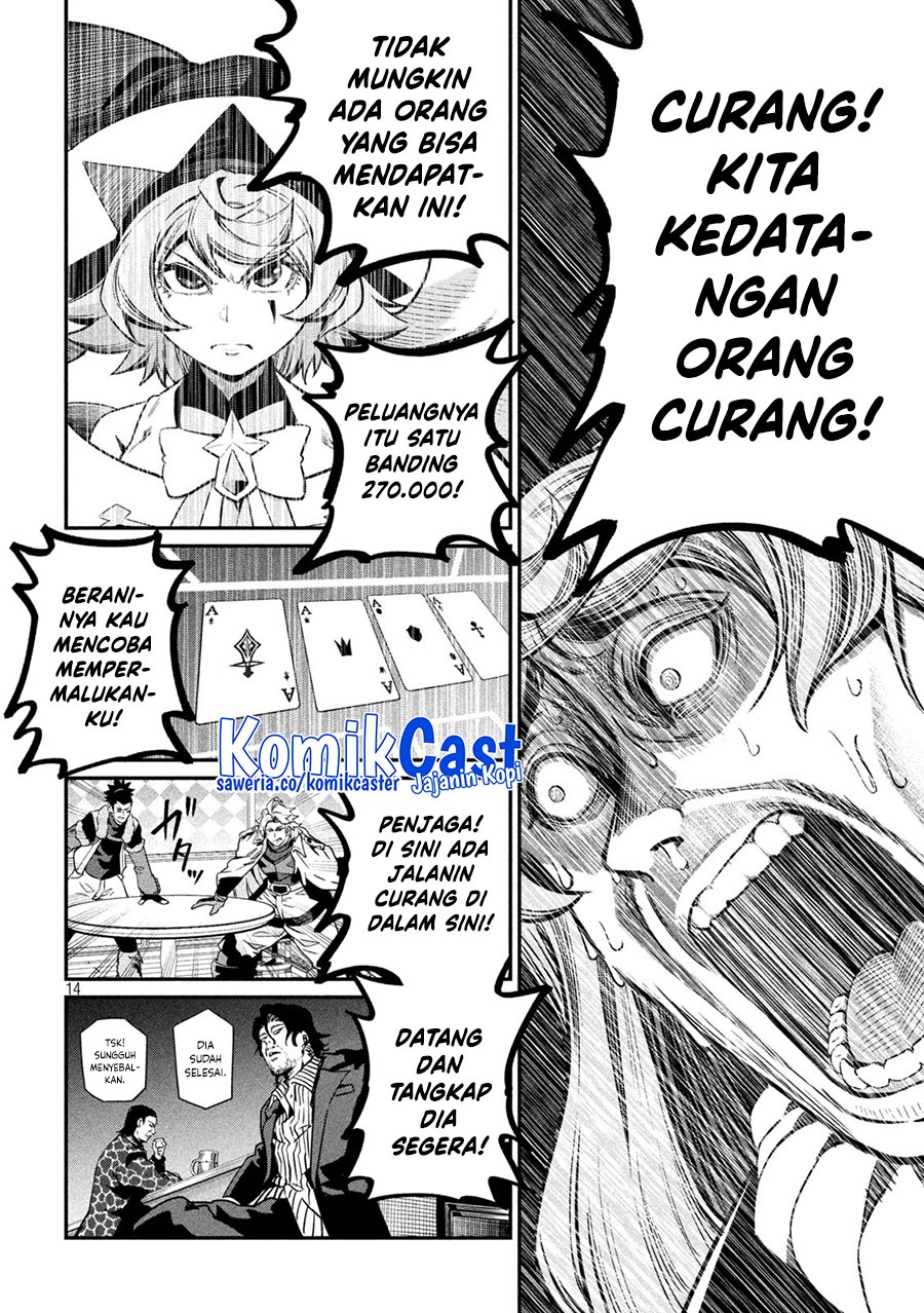 Tsuihou Sareta Tenshou Juu Kishi Wa Game Chishiki De Musou Suru Chapter 110 Halaman 15