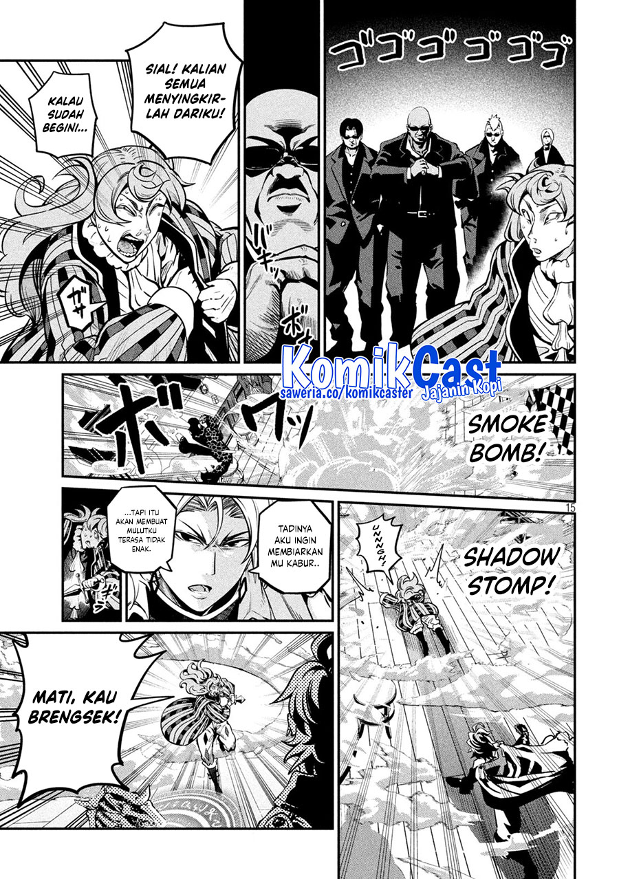 Tsuihou Sareta Tenshou Juu Kishi Wa Game Chishiki De Musou Suru Chapter 110 Halaman 16