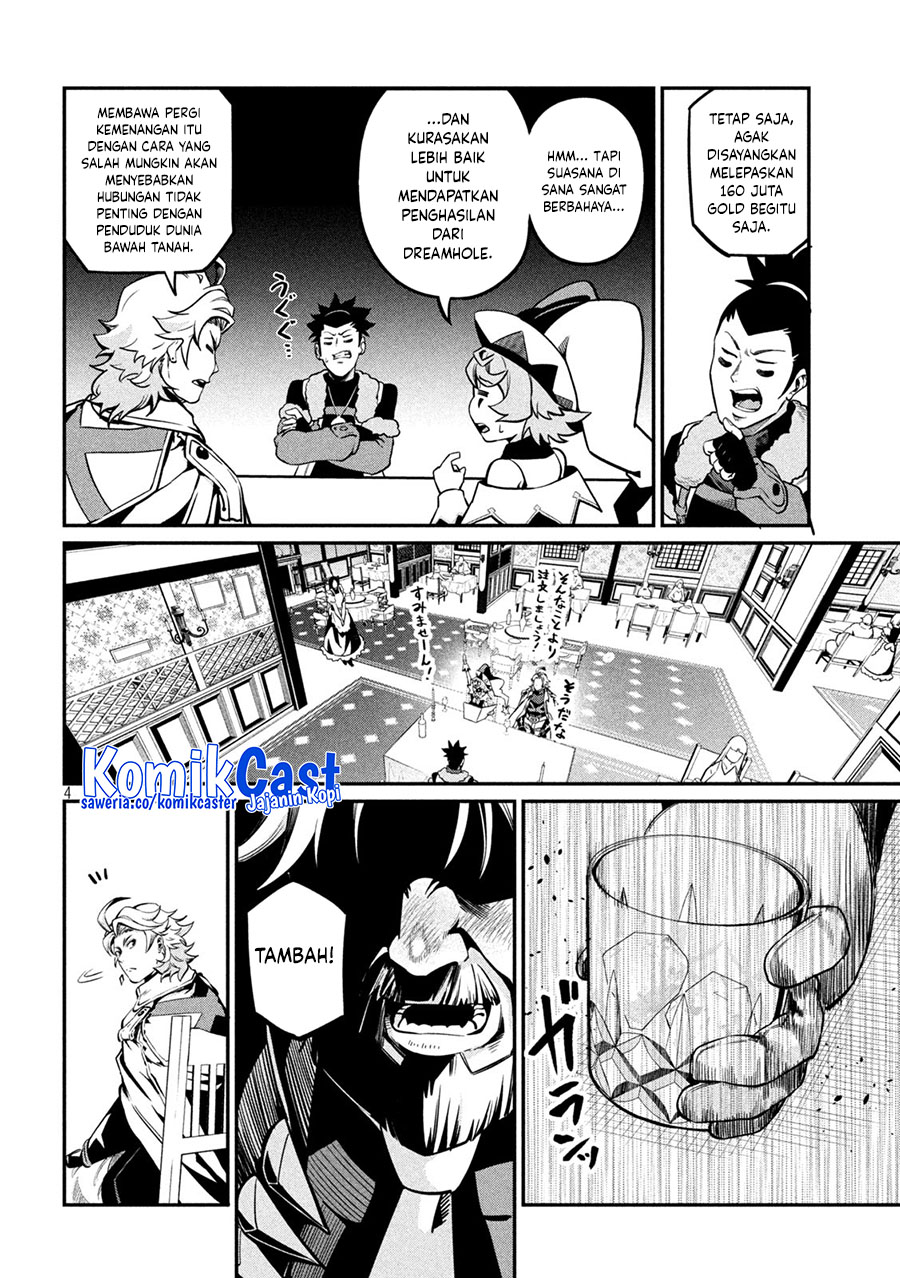 Tsuihou Sareta Tenshou Juu Kishi Wa Game Chishiki De Musou Suru Chapter 111 Halaman 5