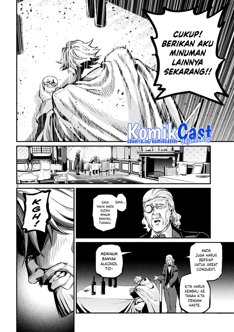 Tsuihou Sareta Tenshou Juu Kishi Wa Game Chishiki De Musou Suru Chapter 111 Halaman 7