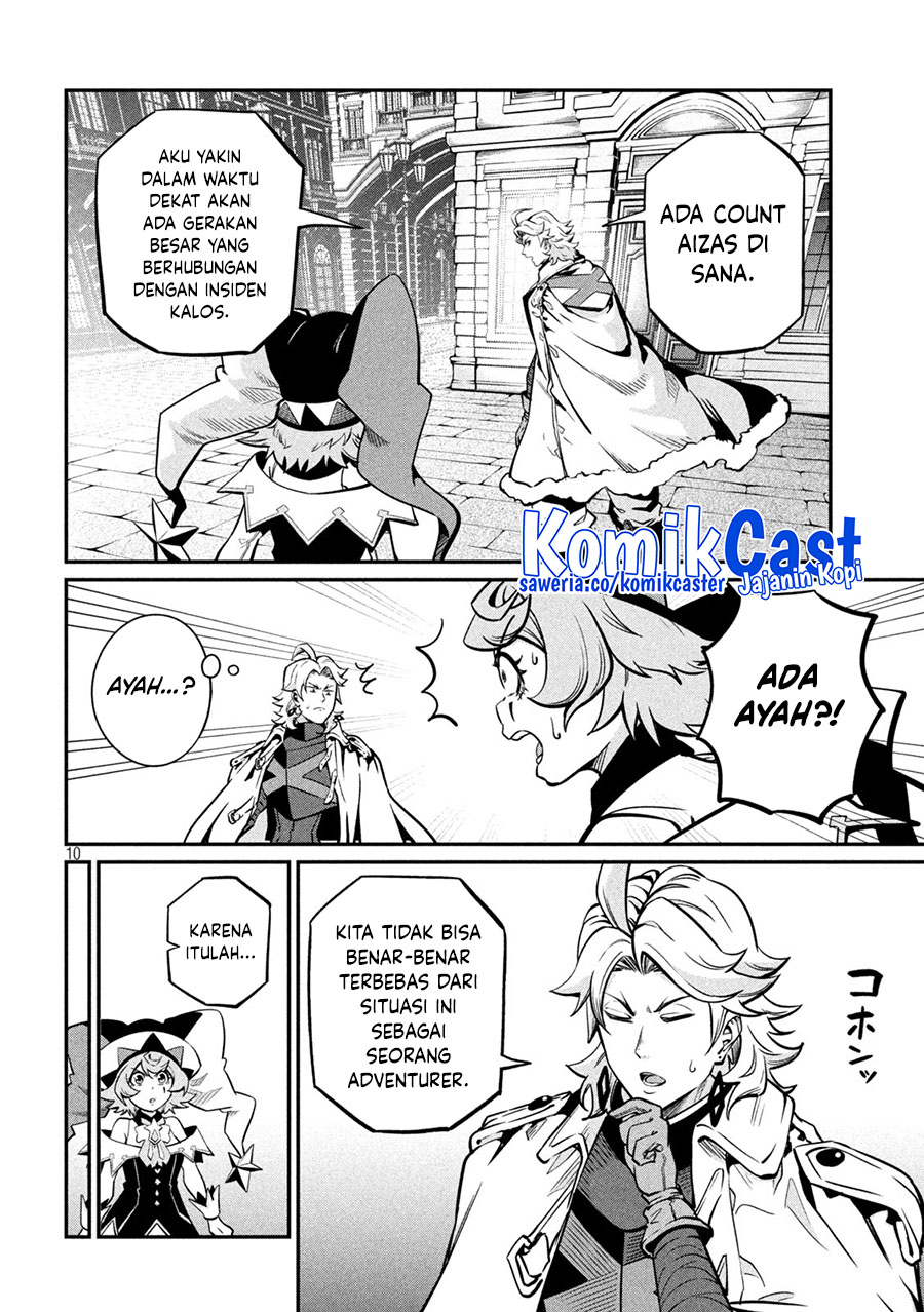Tsuihou Sareta Tenshou Juu Kishi Wa Game Chishiki De Musou Suru Chapter 111 Halaman 11