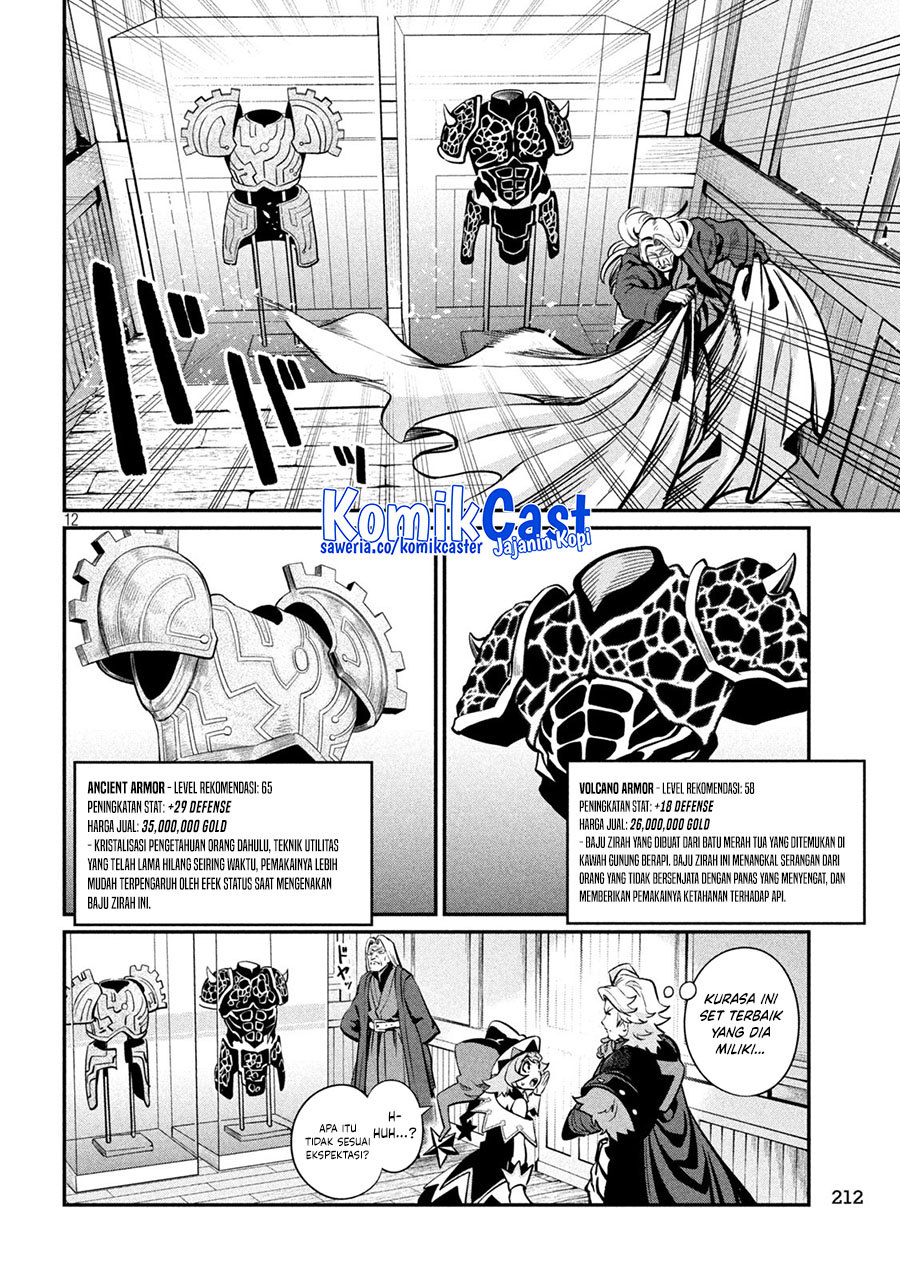 Tsuihou Sareta Tenshou Juu Kishi Wa Game Chishiki De Musou Suru Chapter 111 Halaman 13