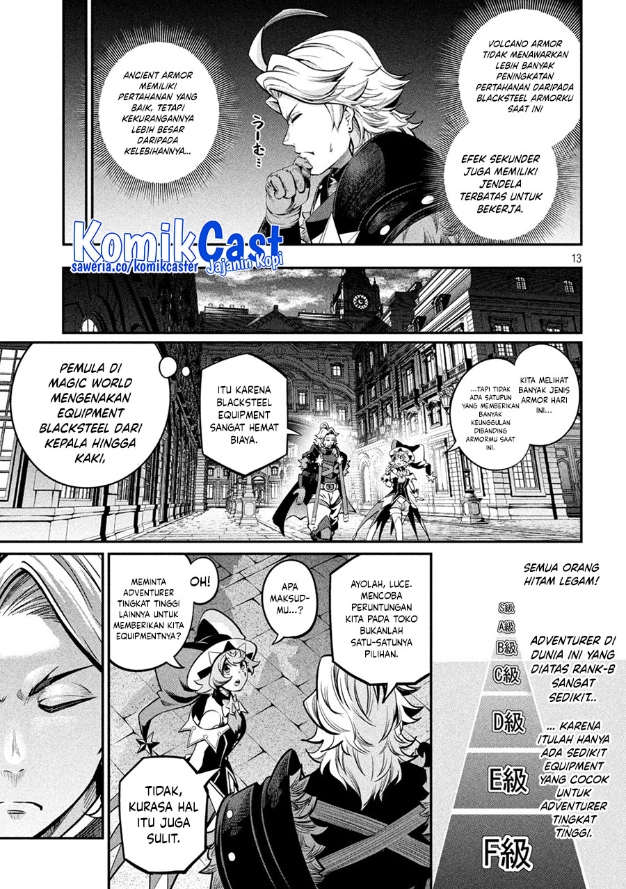 Tsuihou Sareta Tenshou Juu Kishi Wa Game Chishiki De Musou Suru Chapter 111 Halaman 14