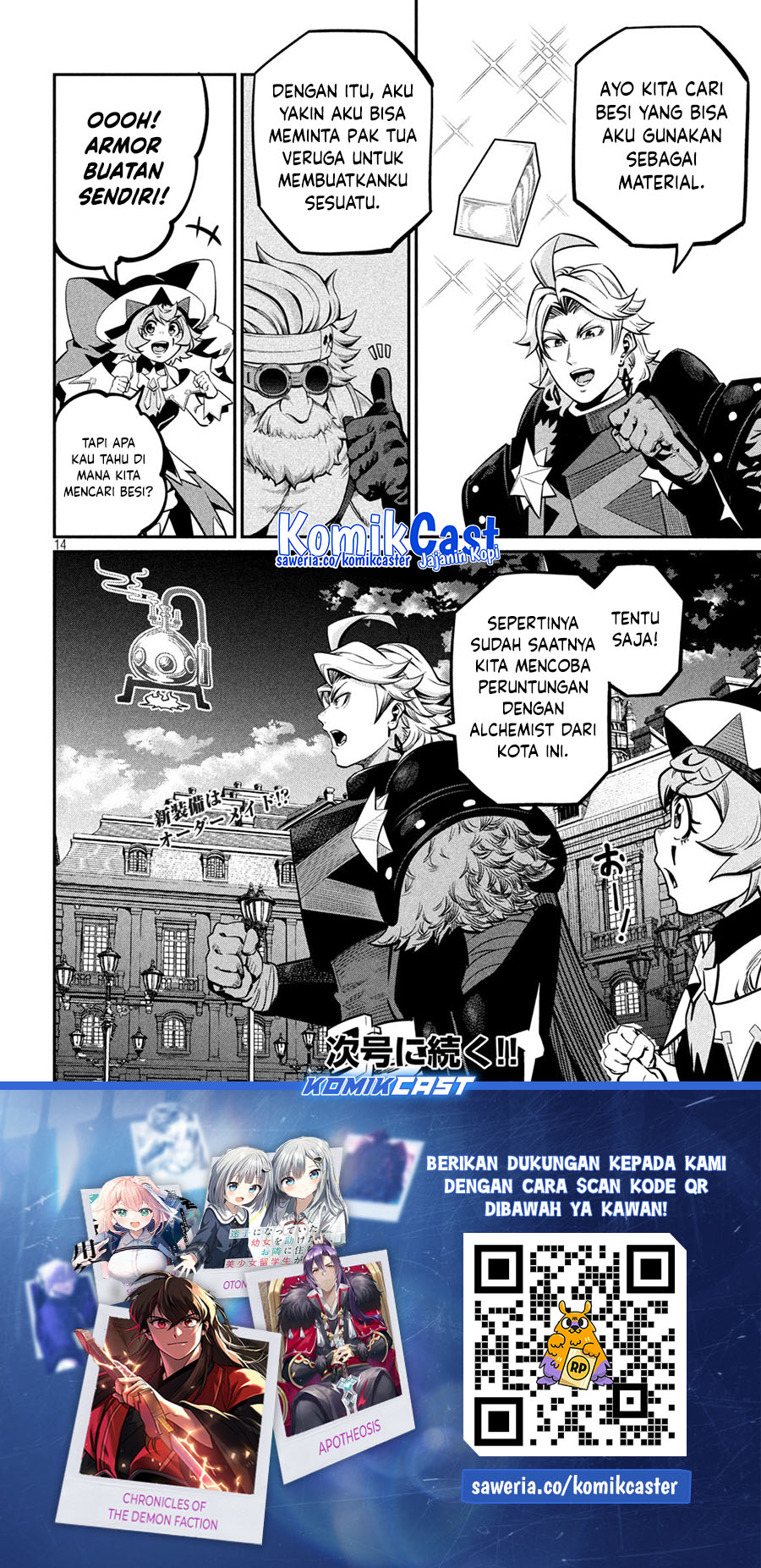 Tsuihou Sareta Tenshou Juu Kishi Wa Game Chishiki De Musou Suru Chapter 111 Halaman 15