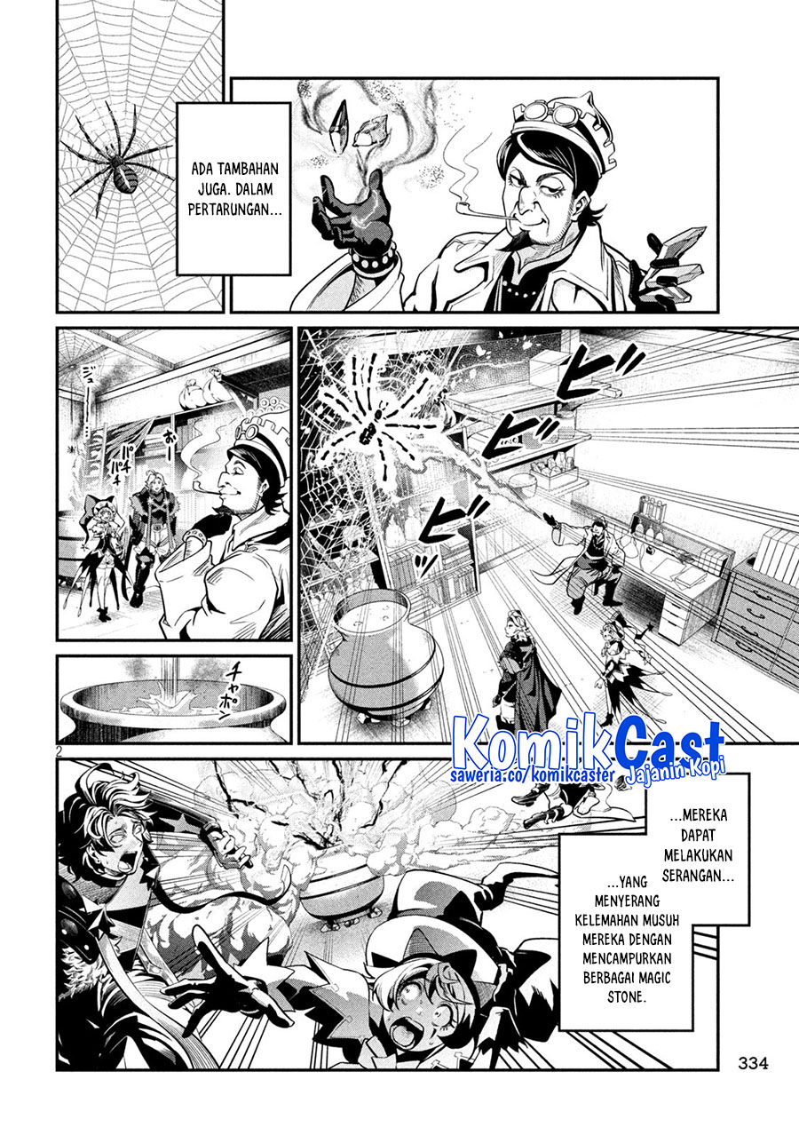 Tsuihou Sareta Tenshou Juu Kishi Wa Game Chishiki De Musou Suru Chapter 112 Halaman 3