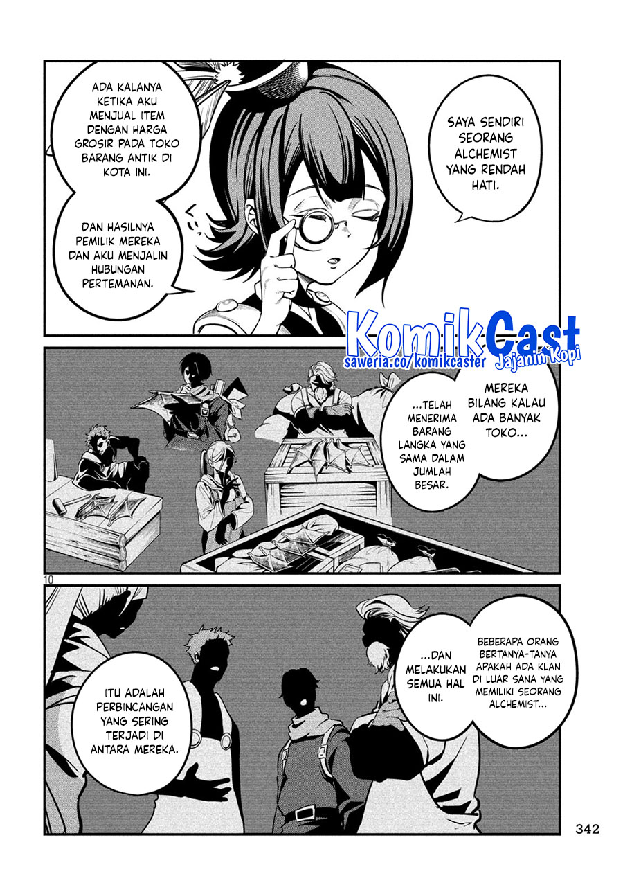 Tsuihou Sareta Tenshou Juu Kishi Wa Game Chishiki De Musou Suru Chapter 112 Halaman 11