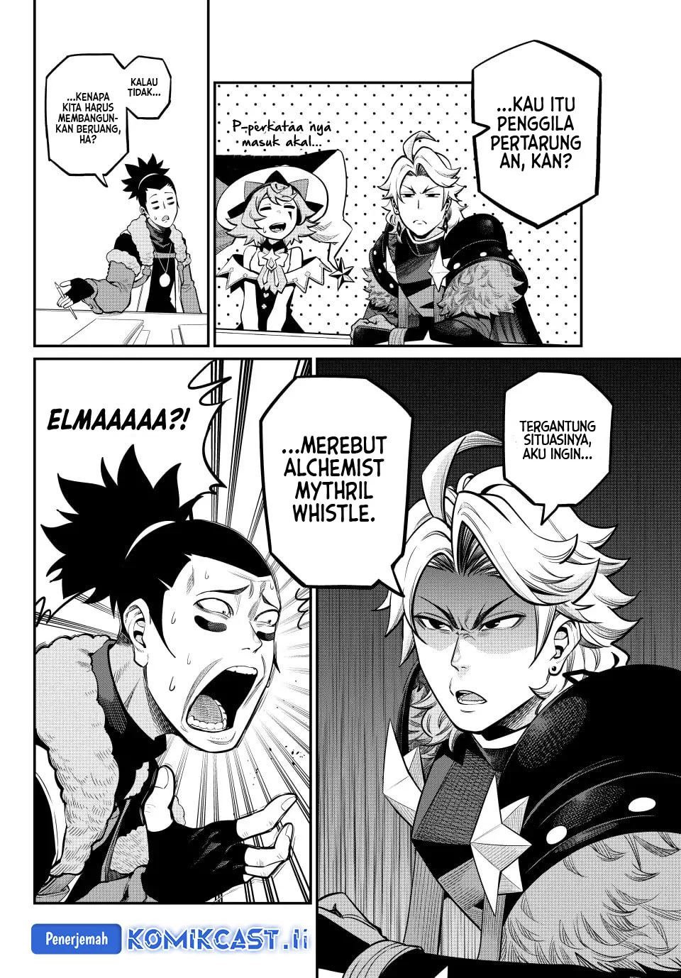 Tsuihou Sareta Tenshou Juu Kishi Wa Game Chishiki De Musou Suru Chapter 113 Halaman 6
