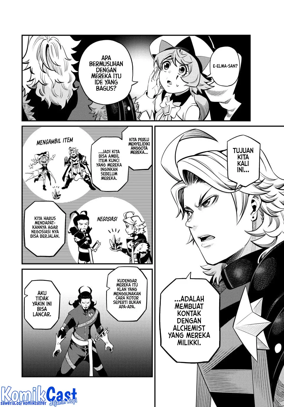 Tsuihou Sareta Tenshou Juu Kishi Wa Game Chishiki De Musou Suru Chapter 114 Halaman 6