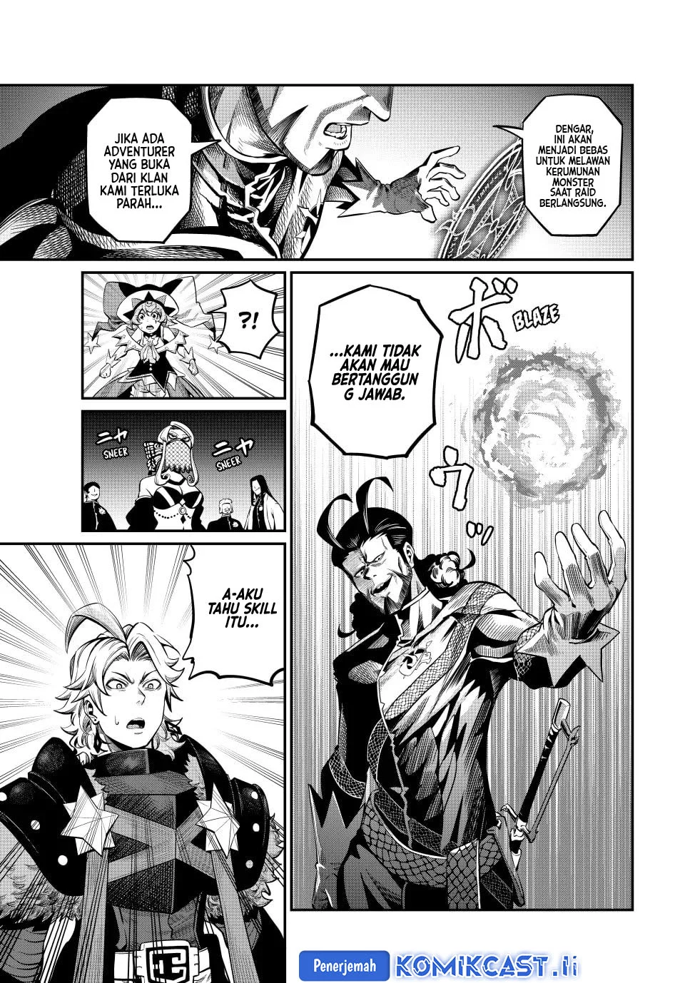 Tsuihou Sareta Tenshou Juu Kishi Wa Game Chishiki De Musou Suru Chapter 114 Halaman 7