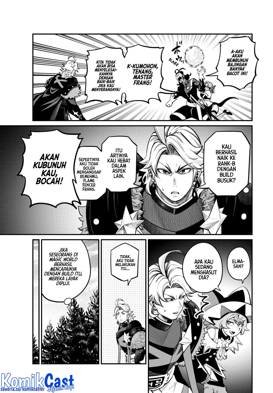 Tsuihou Sareta Tenshou Juu Kishi Wa Game Chishiki De Musou Suru Chapter 114 Halaman 11
